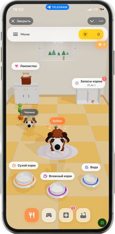 Комната с виртуальными питомцами